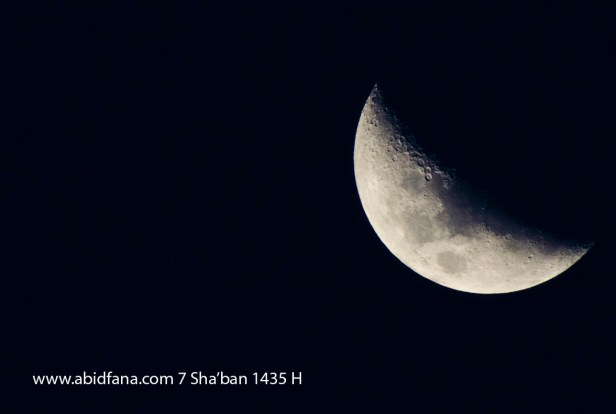 moon 7 shaban
