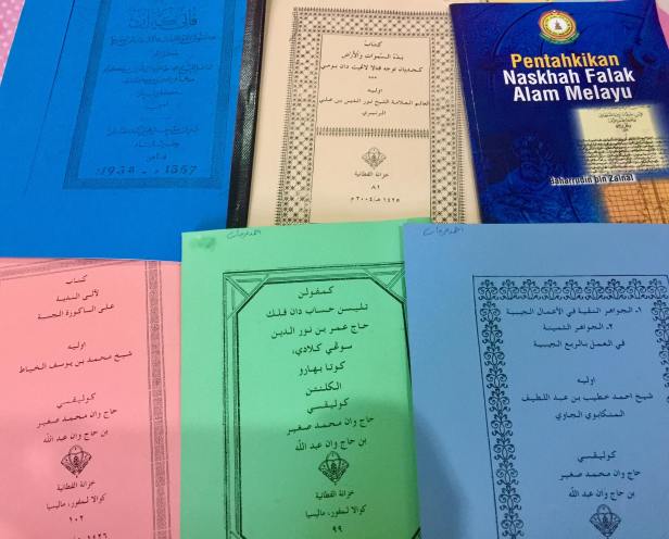 14352607_10154666474416037_6305630443349605596_o