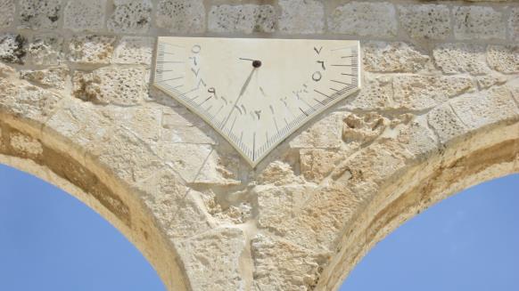 fba009bf-1850-4730-9e33-d0c379a3f6dc-2