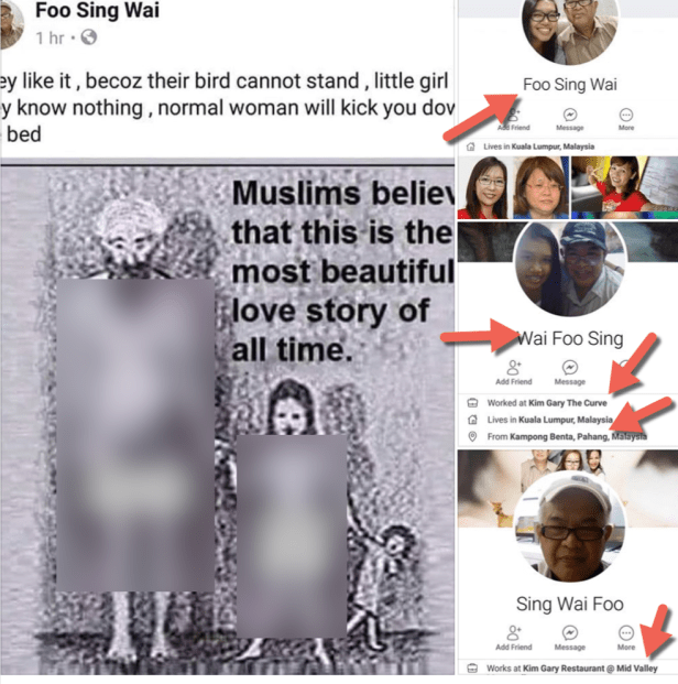 Screenshot 2019-02-18 at 13.07.20