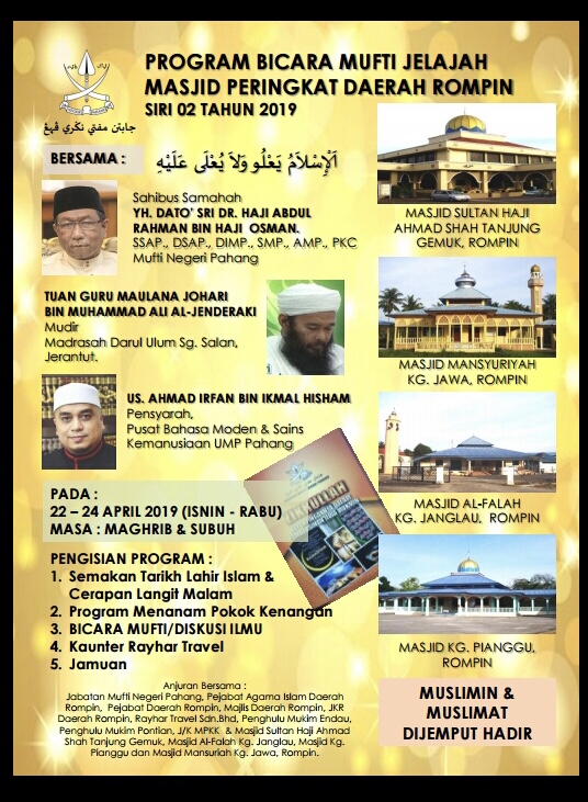 9751004d-8de2-4e05-ad74-a4497039dc71